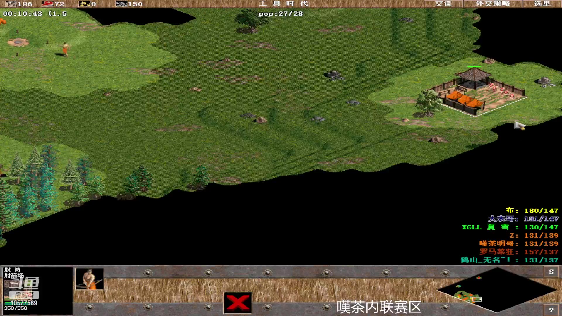 【2023-07-20 10点场】明哥289：明哥289的直播间，罗马复兴