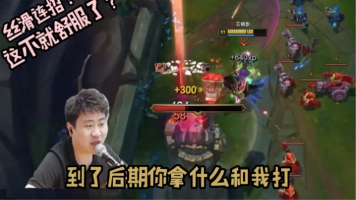 玩青钢影讲究的就是一个优雅~