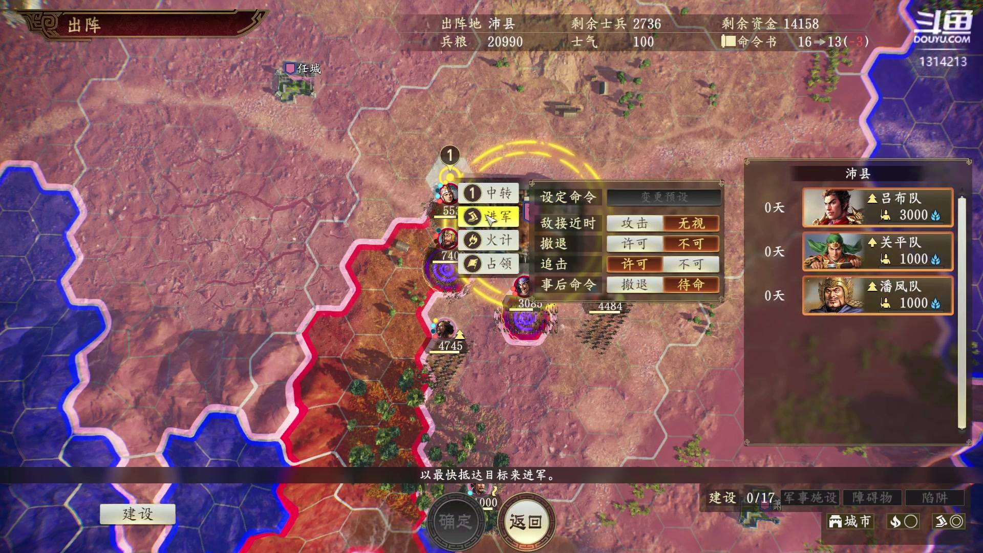 【2023-07-19 16点场】阿良林暦：快乐每一天~ 1314213
