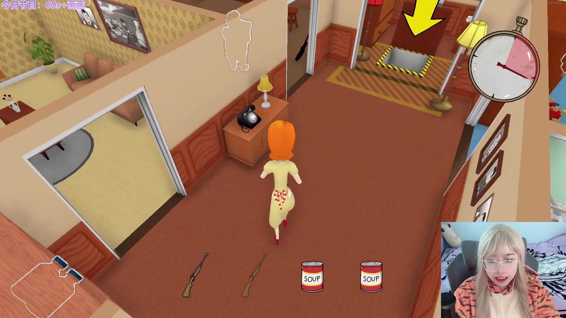 【2023-07-20 14点场】王师傅精益求精：【二台小B】画B大赛明天截止！