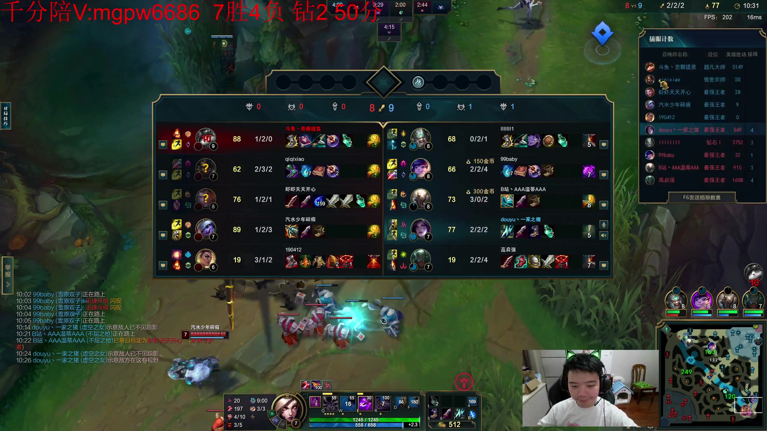 【2023-07-20 15点场】一家之猪ovo：新赛季 冲第一！