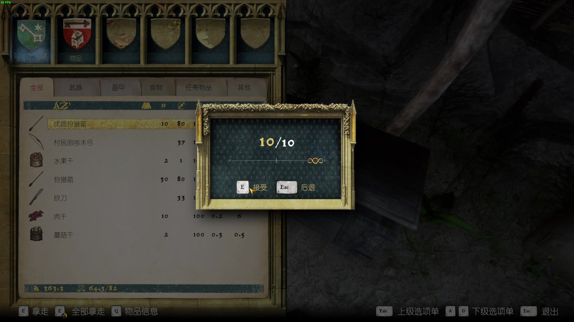 【2023-07-20 02点场】左蛋奴右一库：梦回吹角连营 4889340