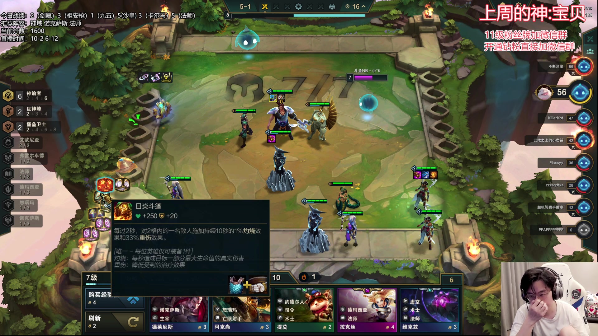 【2023-07-20 21点场】NB丶小飞：小飞：新版本1500冲2000！！