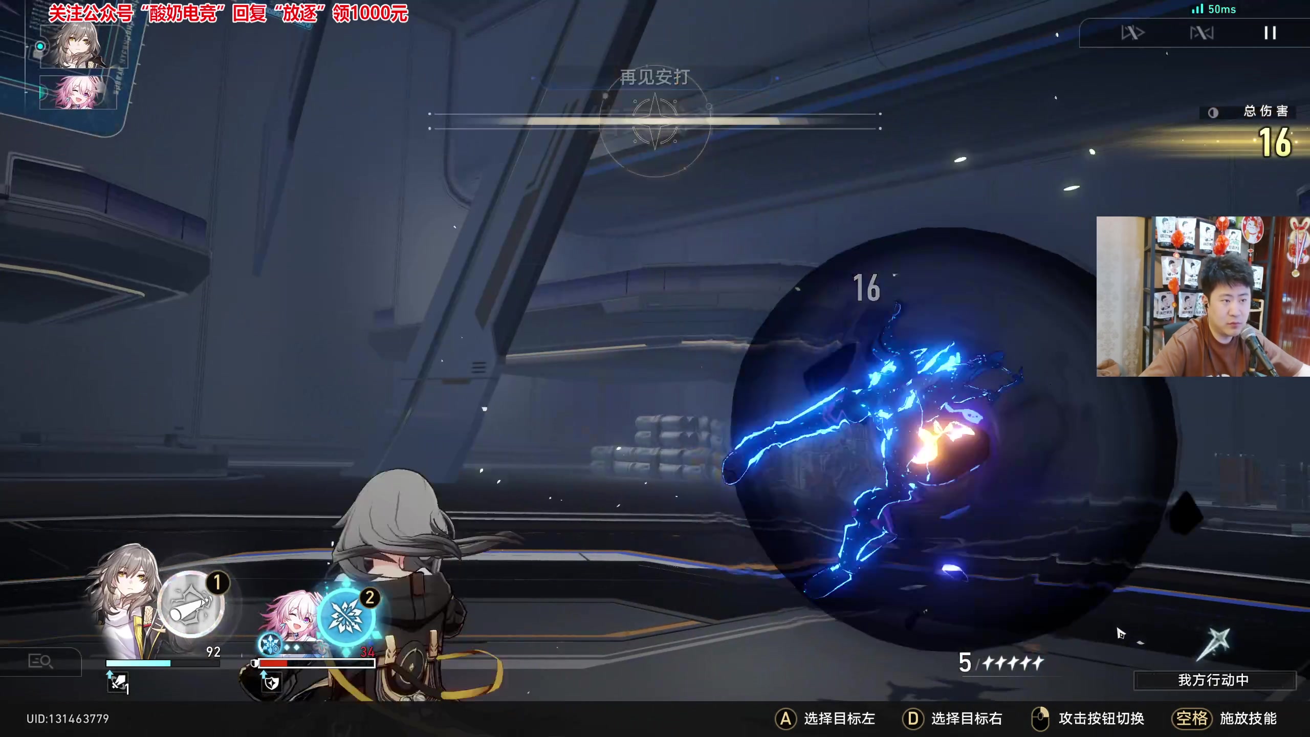 【2023-07-20 01点场】放逐大帝灬：诸位爷，里边请！