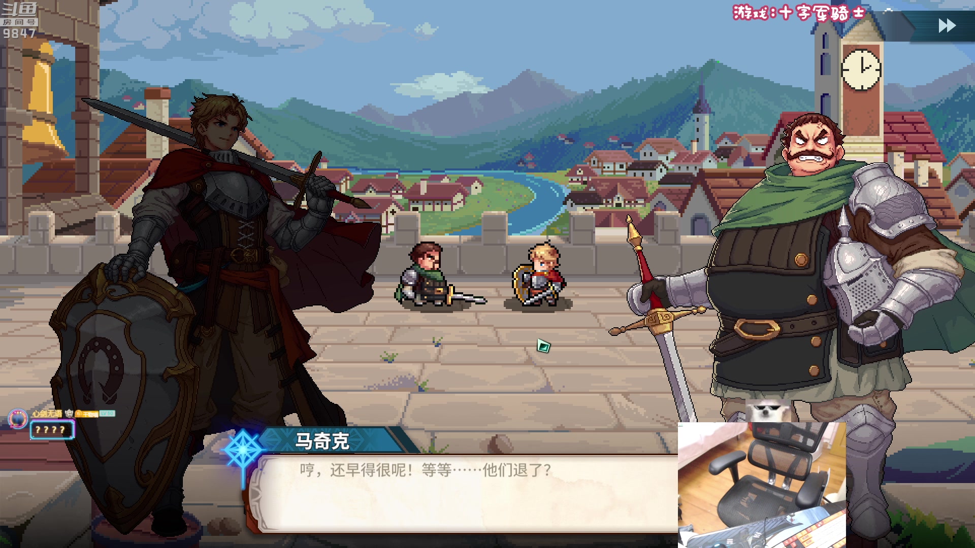 【2023-07-20 19点场】丶干物喵：干物喵❤关爱咸鱼少女