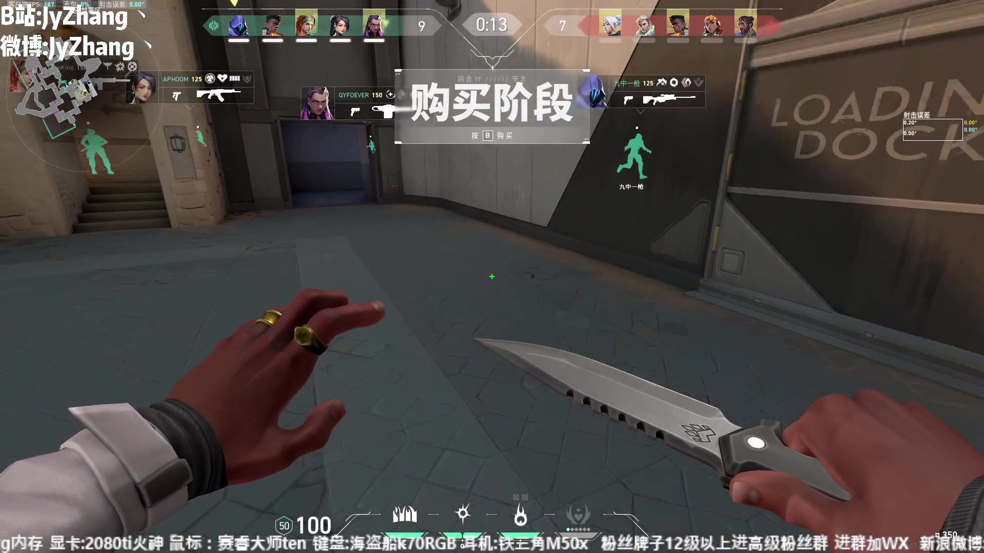 【2023-07-20 20点场】JyZhang：【Jy张】这个游戏真不错