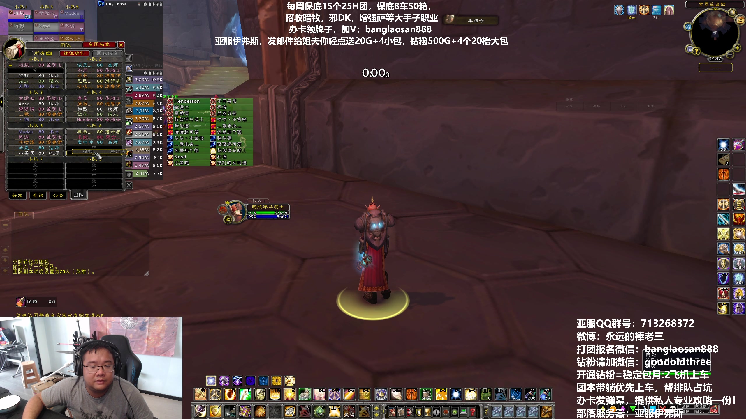 【2023-07-20 14点场】棒老三：新CD15连50箱！