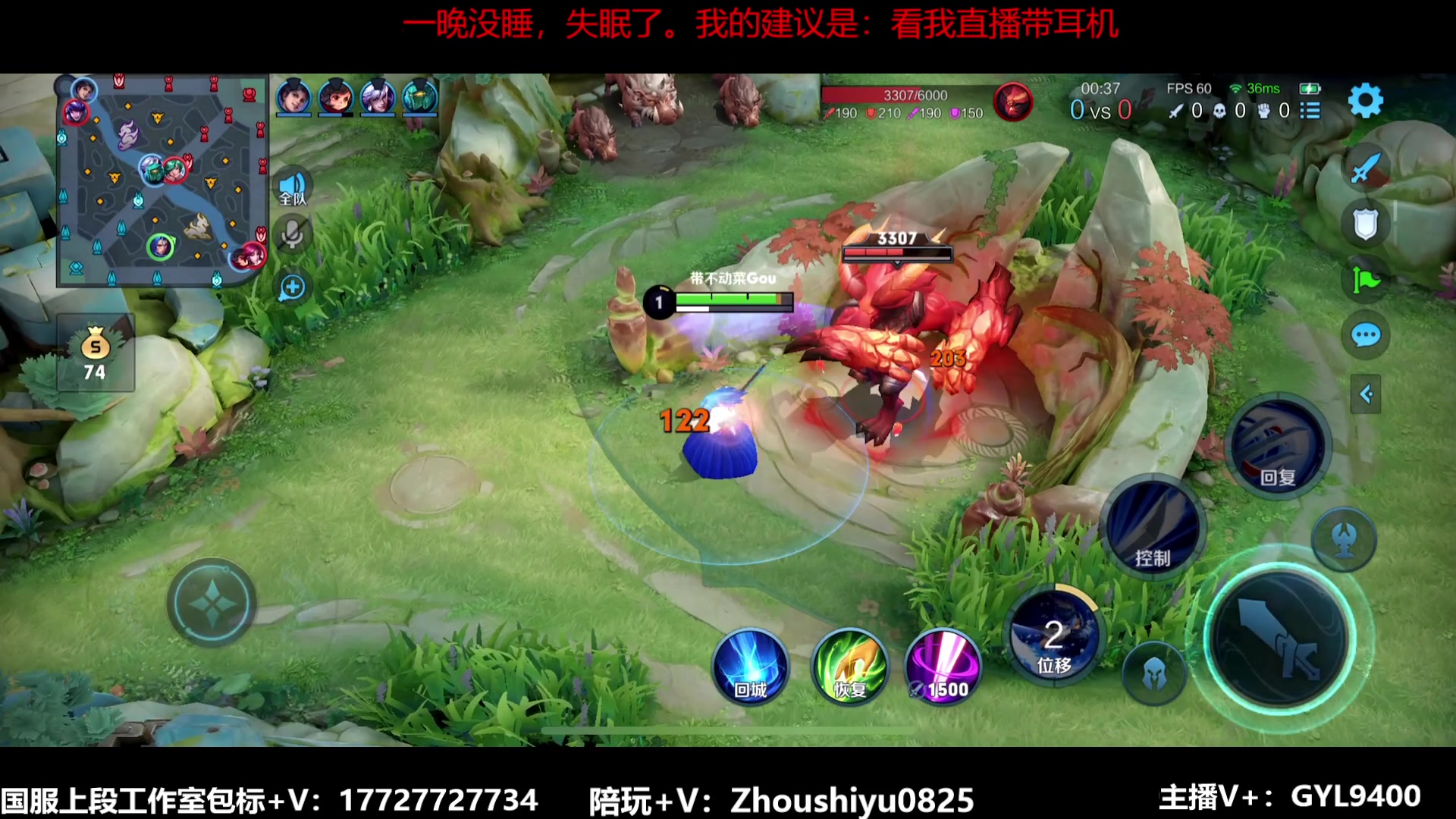 【2023-07-20 08点场】Fly高一刀：刀：圆月弯刀