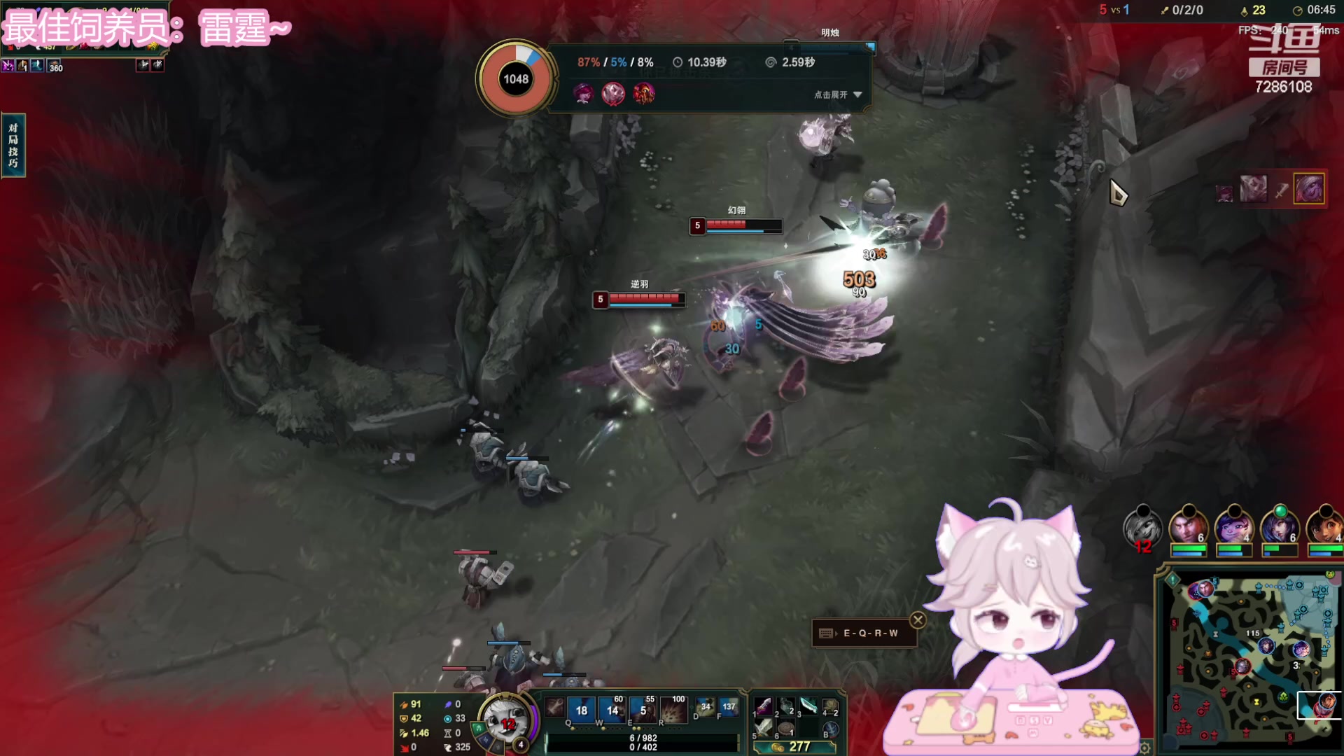 【2023-07-19 23点场】一只猛龙丶：休不了一点~