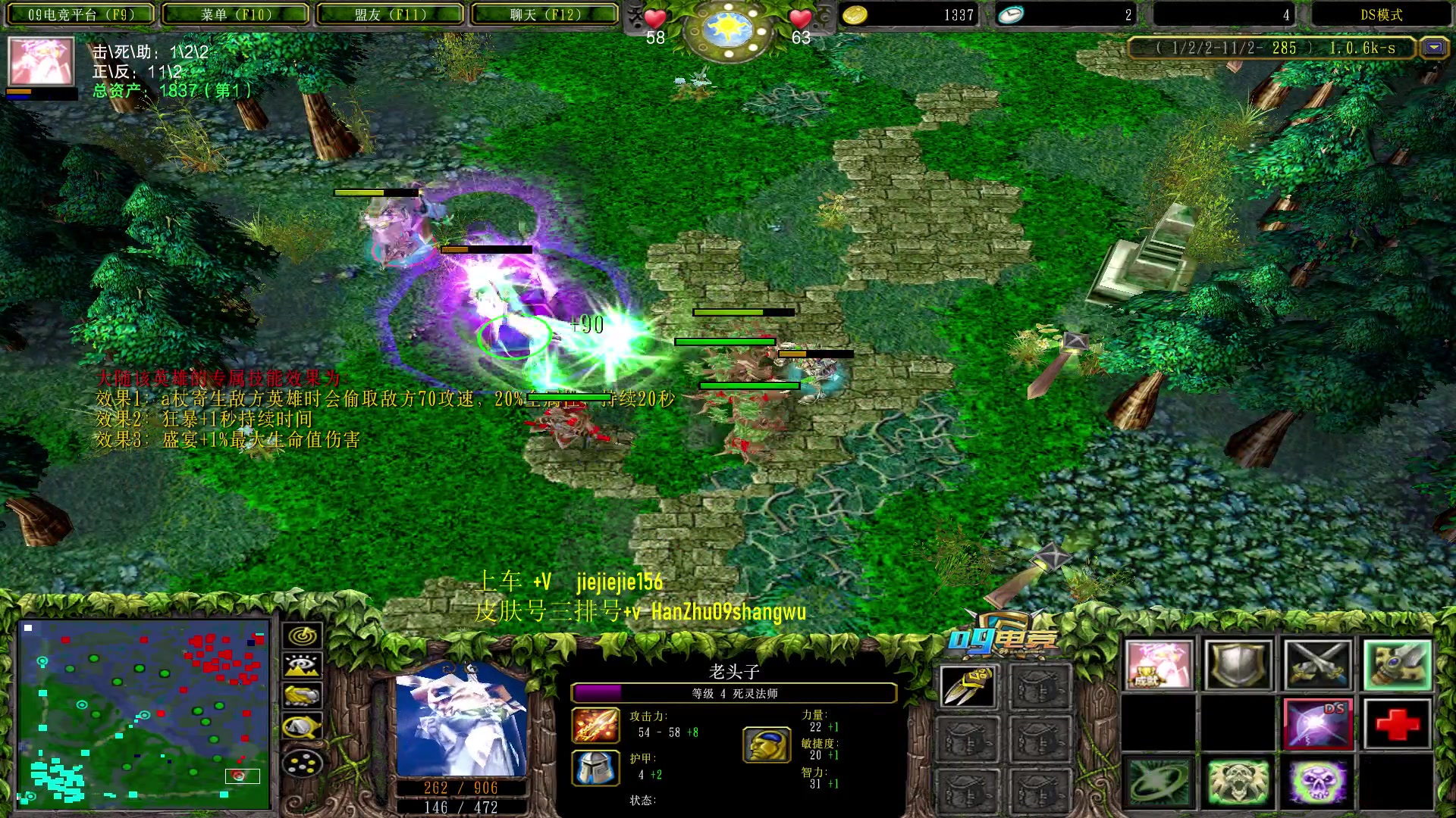 【2023-07-20 15点场】肖璐s：早上好，赛季杀猪