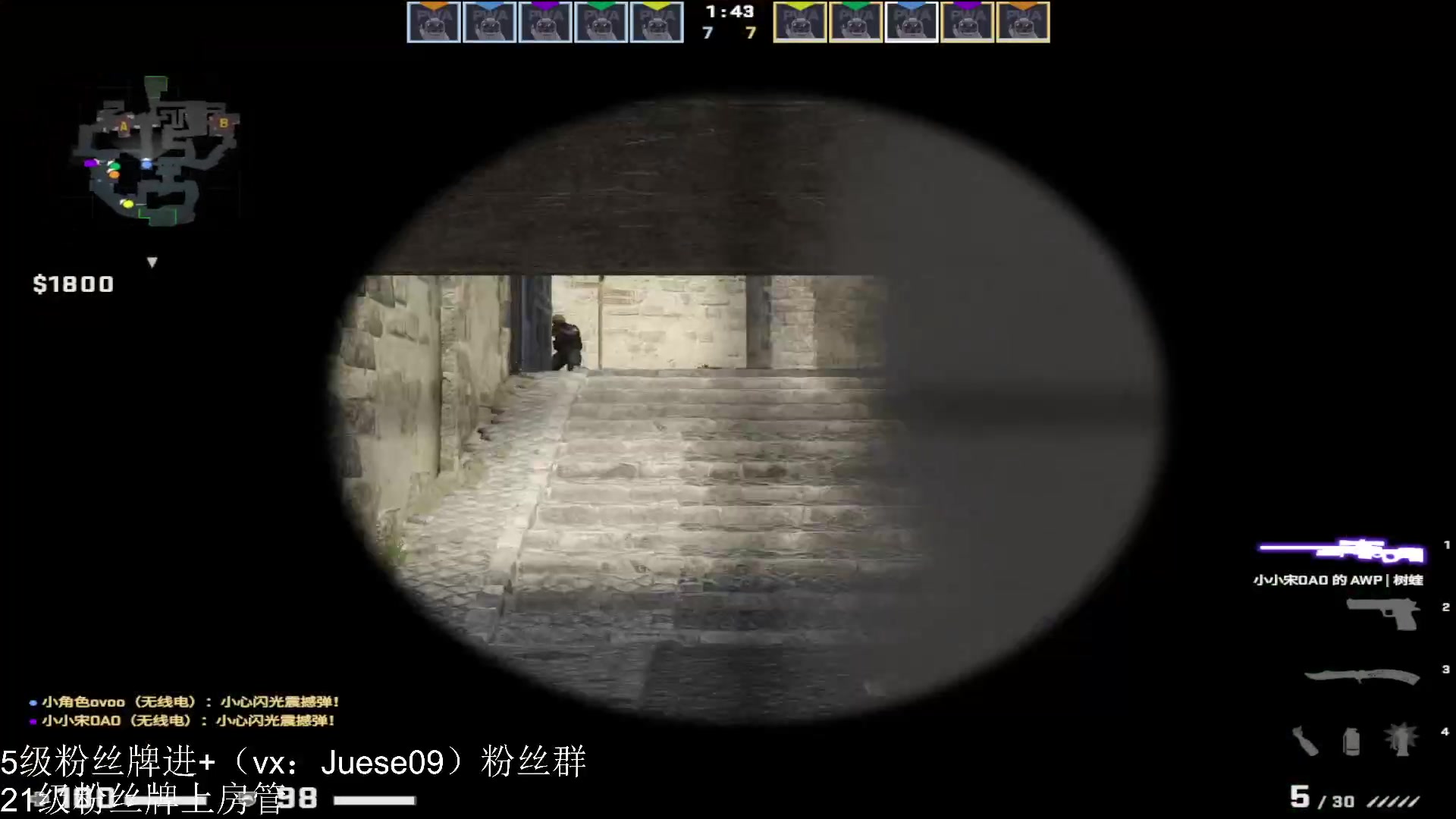 【2023-07-20 03点场】小角色ovo：角色角色！绝对出色！