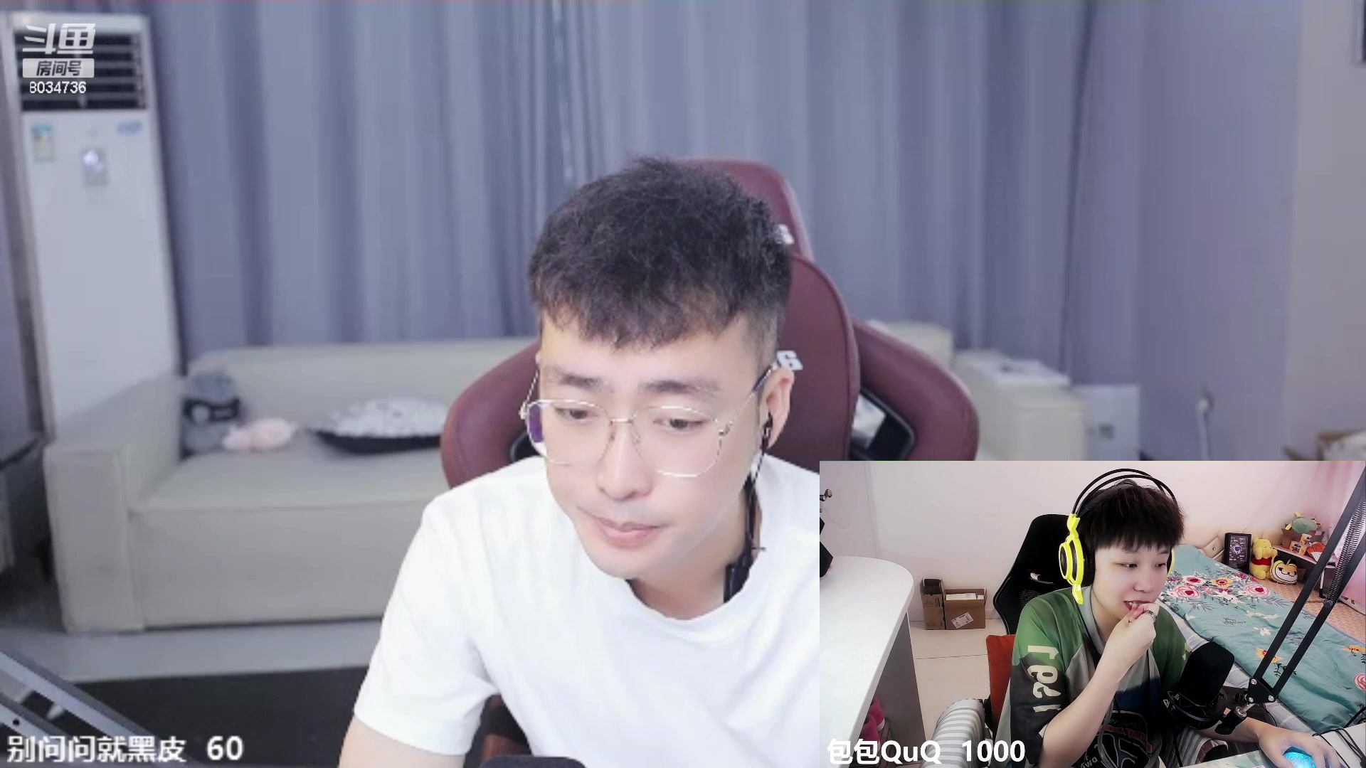 【2023-07-18 17点场】包包QuQ：【小奶团】干饭人