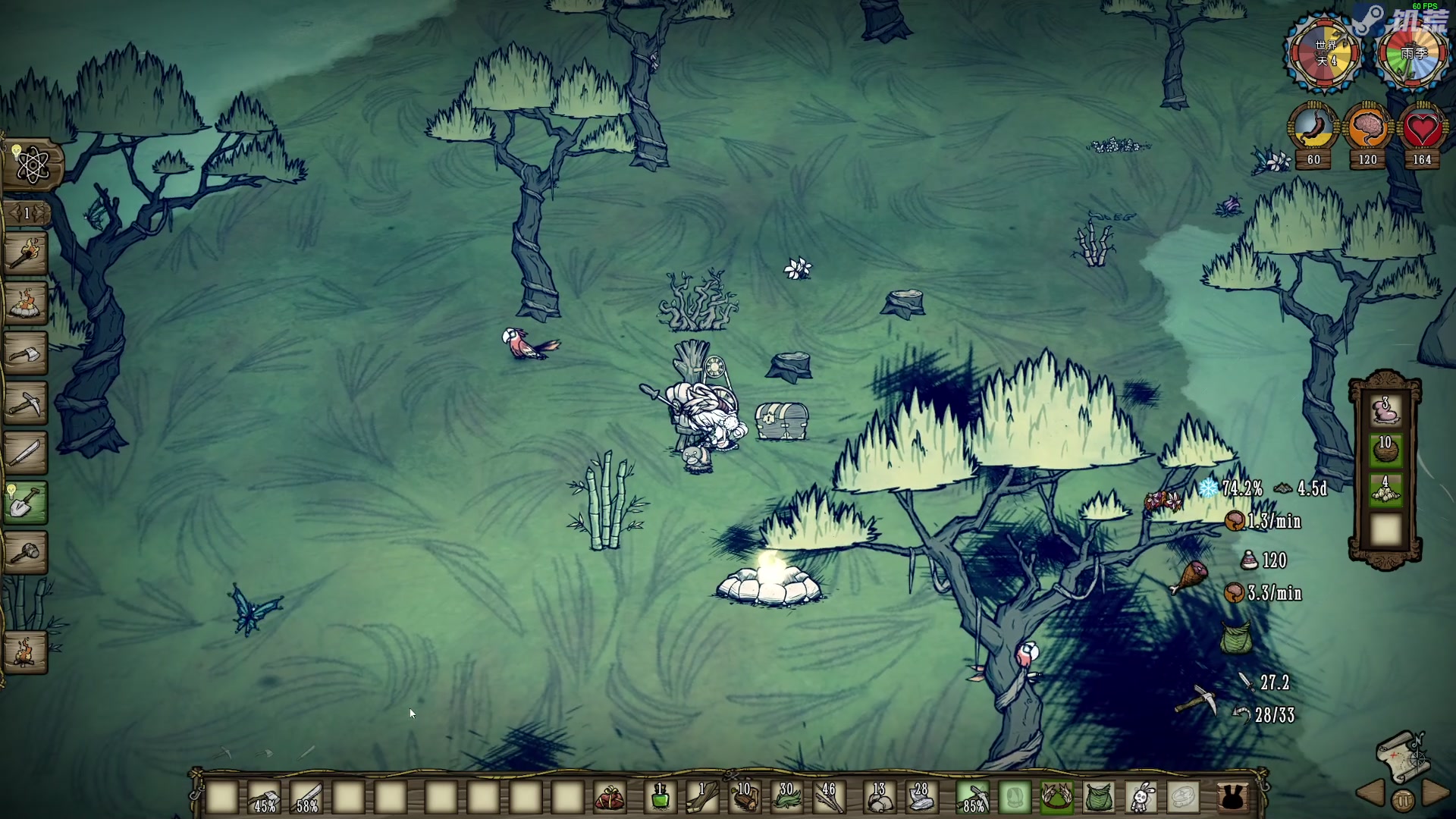 【2023-07-19 18点场】陶可可coco：魔女可·你小子也太奶了