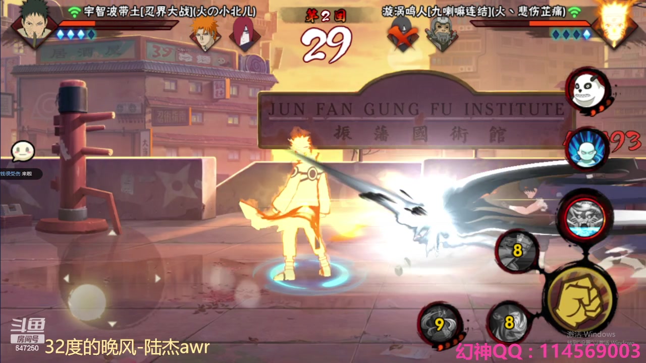 【2023-07-20 00点场】小马锅马杰：马锅：失踪人口回归了