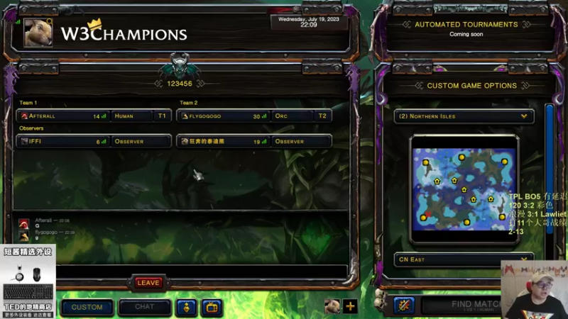 【TED出品】别逼我杯 浪漫 vs Fly 隐身的墙来了