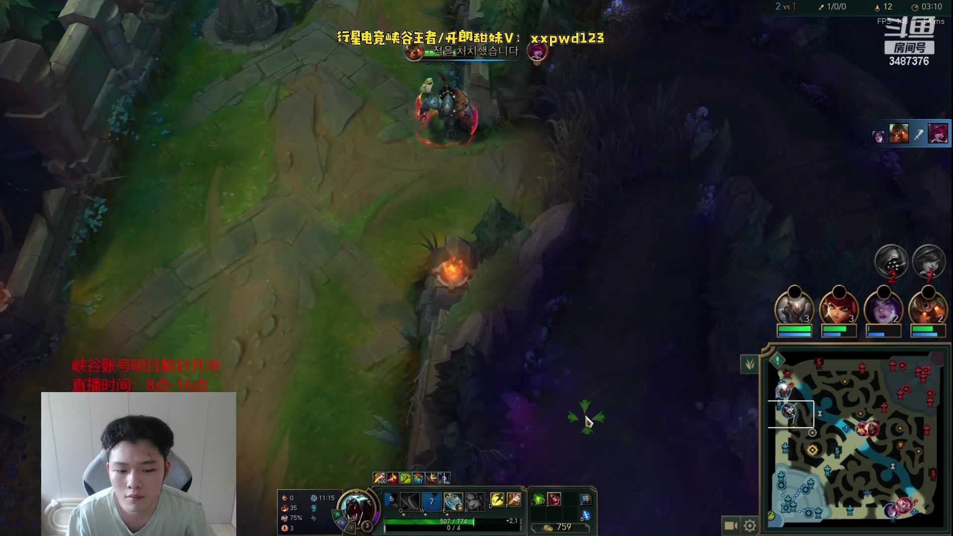 【2023-07-20 13点场】辛巴imb丶丶：新赛季一区冲王者！