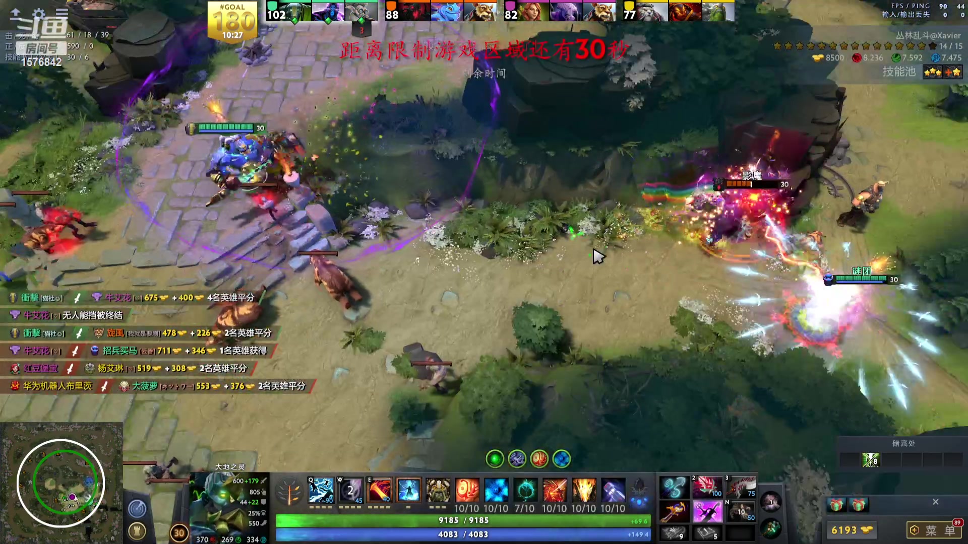 【2023-07-19 19点场】温文尔雅的傲娇：沉浸式怀旧版肉搏