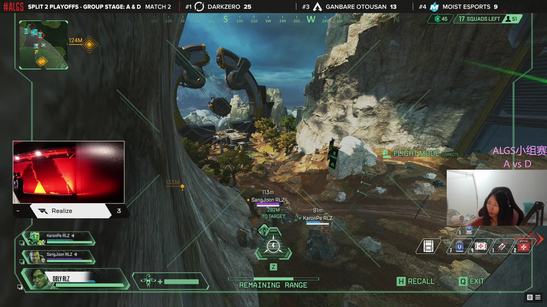 【2023-07-14 21点场】Raizy雪：【雪姐】ALGS!!!