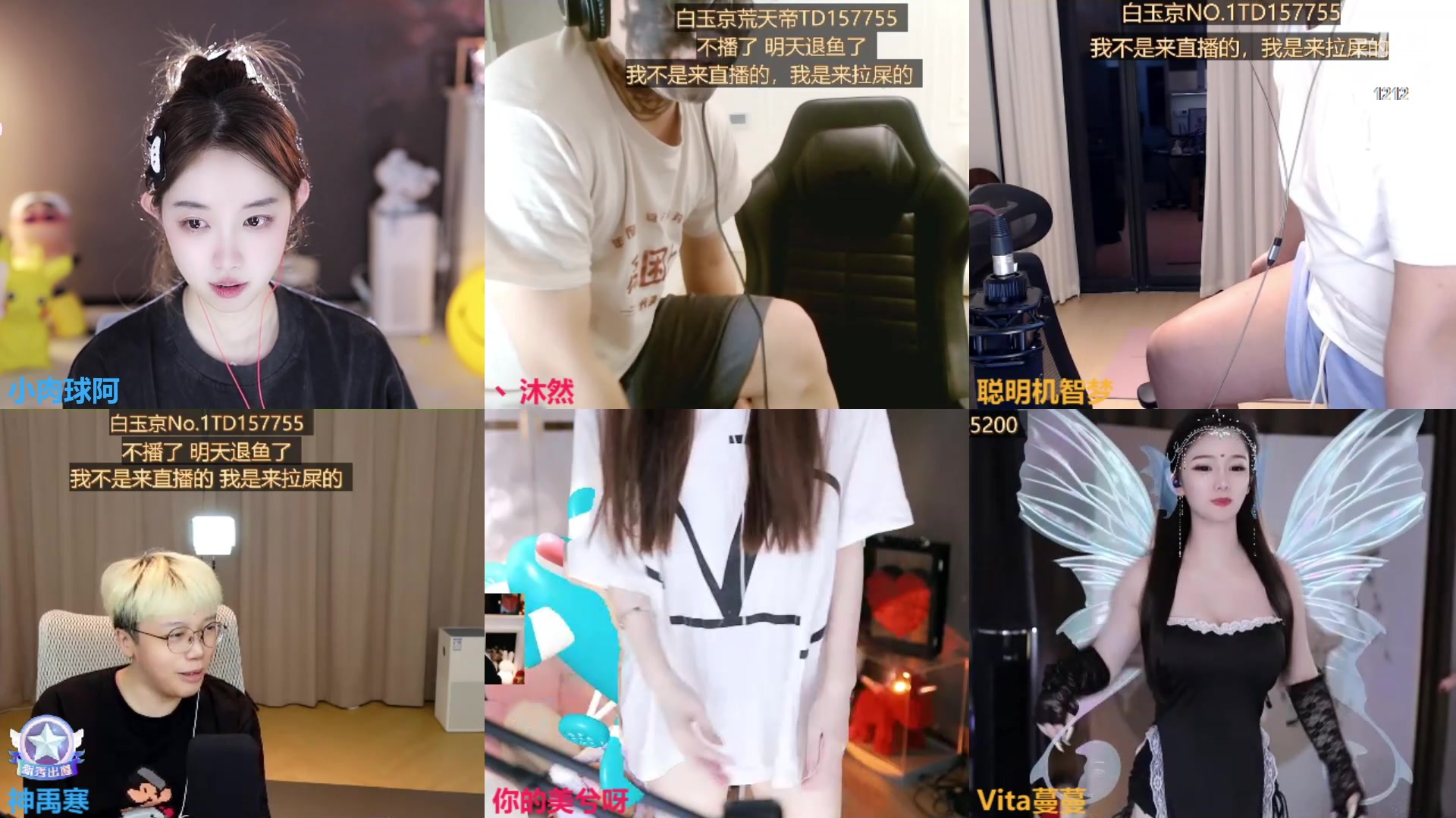 【2023-07-20 02点场】小肉球阿：爱笑的女孩运气不会差~