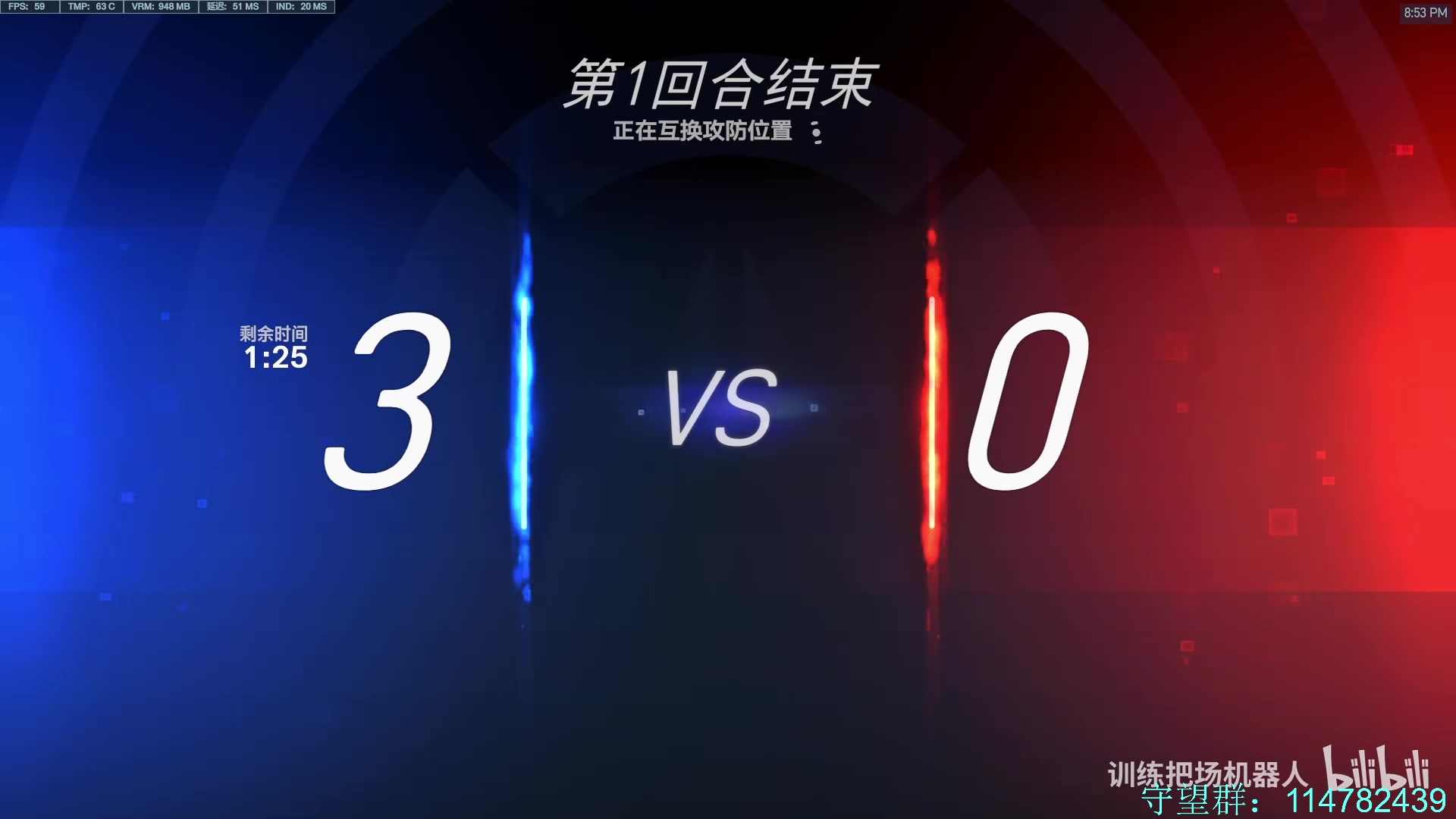 【2023-07-20 00点场】训练把场机器人：机器人：重装坦克