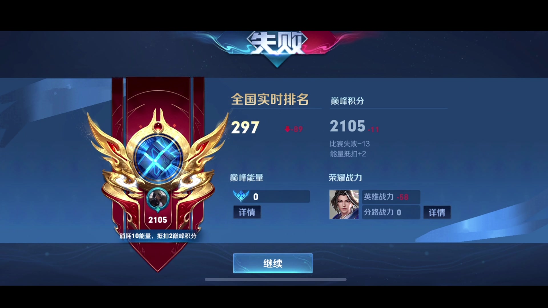 【2023-07-20 18点场】李知恩nn：接着训练赛~11