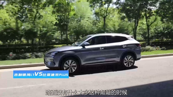 “沃尔沃领克四连杆”对比“三根棍状”，你说谁好开？