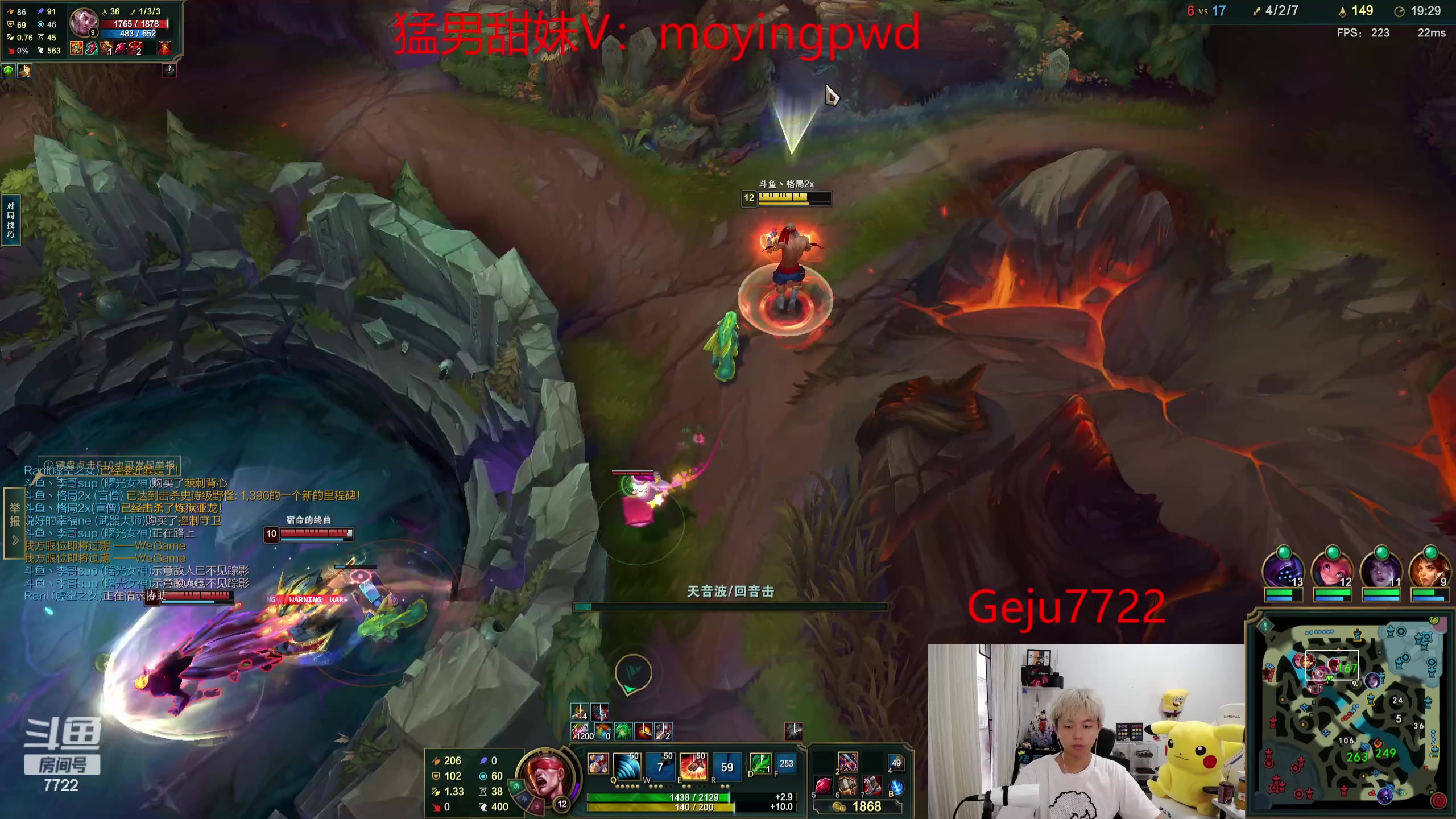 【2023-07-20 13点场】格局OoO：S13下赛季上第一个王者 冲！