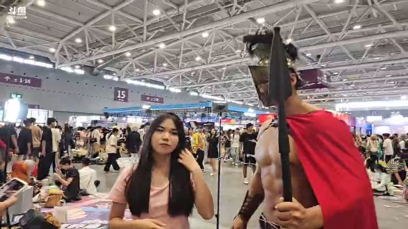 很不清