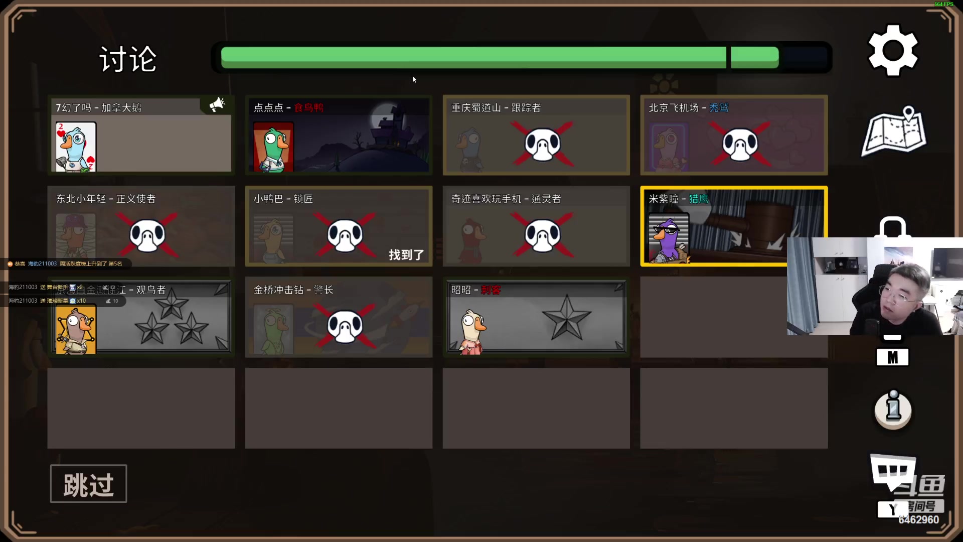 【2023-07-20 19点场】姜姜姜乐涵：愿你历经千帆，不减热爱