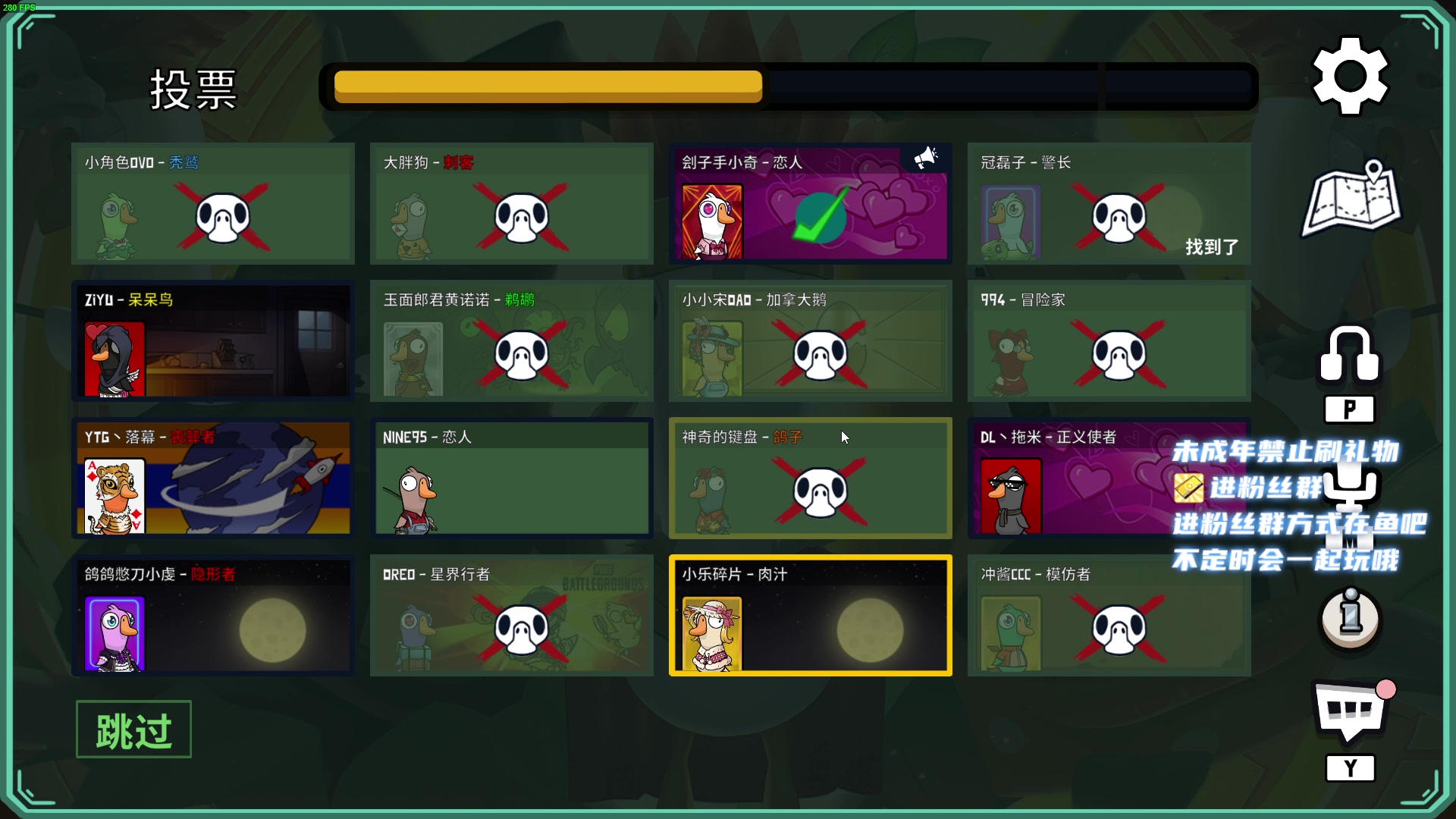 【2023-7-20 0点场】小小宋OAO:✨小小宋✨开心快乐每一天！