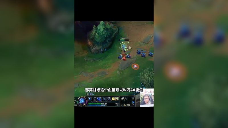 看似轻松写意，实则命悬一线。