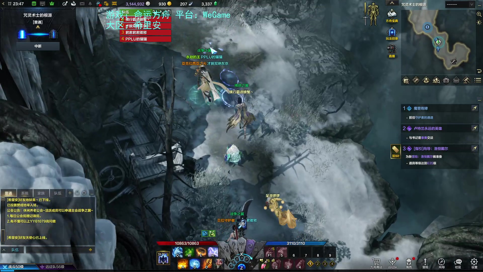 【2023-07-19 23点场】螃蟹Sam：【螃蟹】真无趣啊！