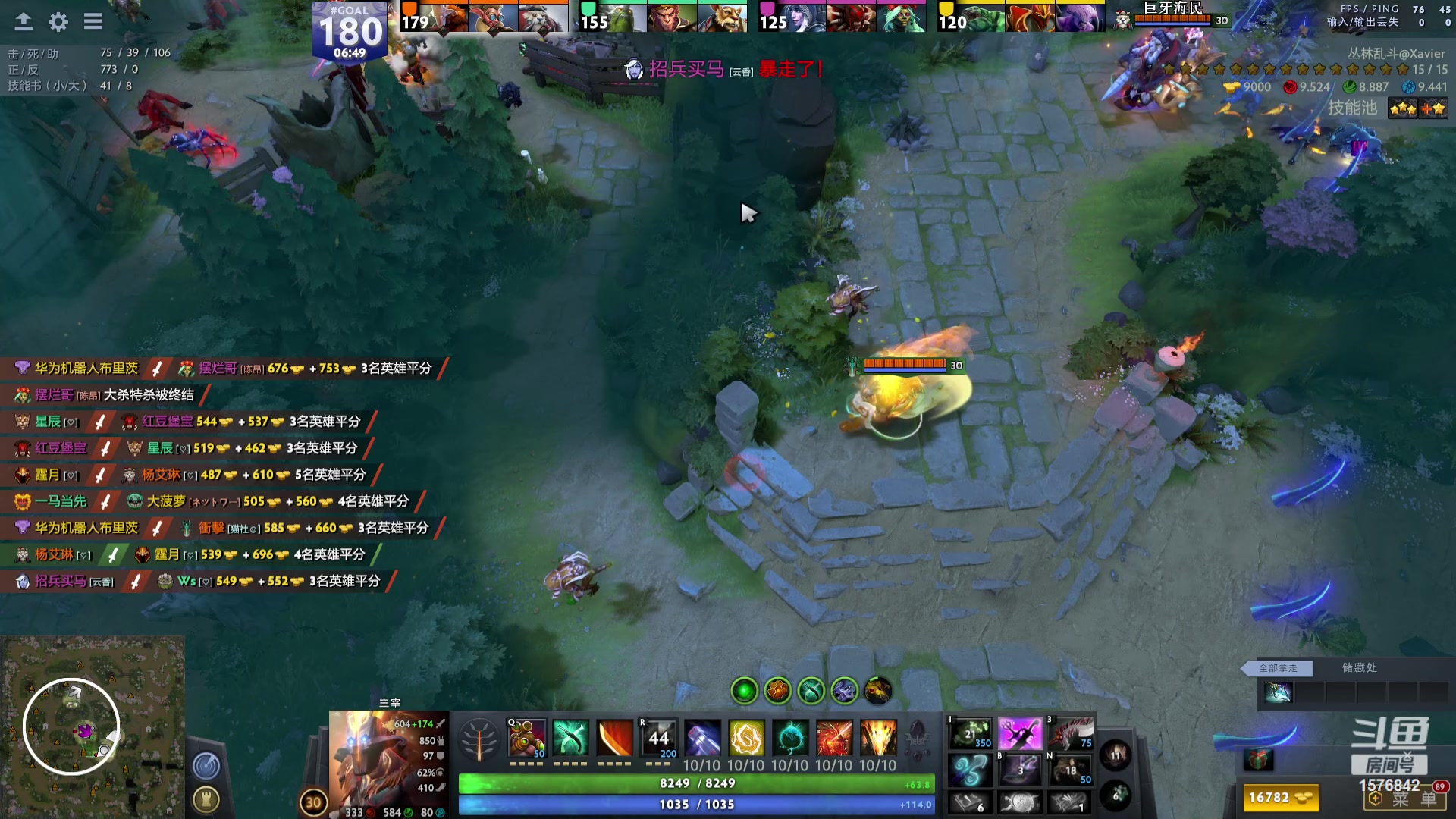 【2023-07-19 21点场】温文尔雅的傲娇：沉浸式怀旧版肉搏