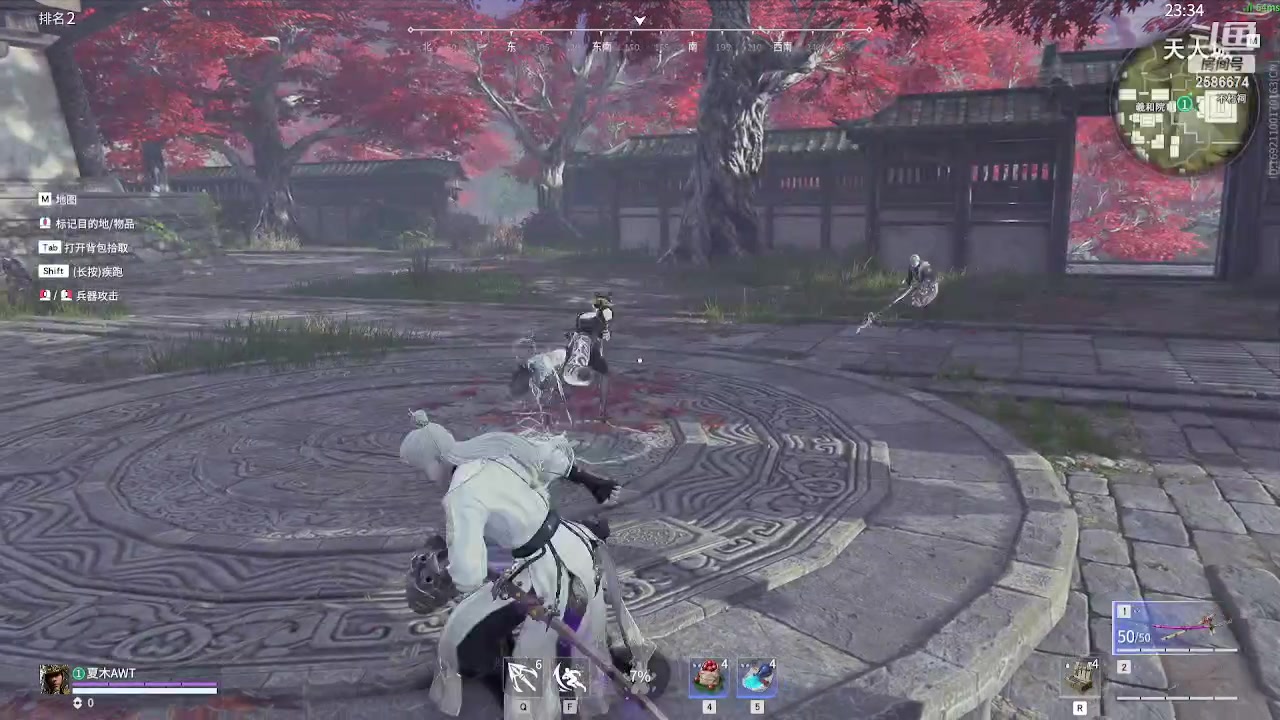 【2023-07-20 00点场】夏木AWT：四只小猪，排队送