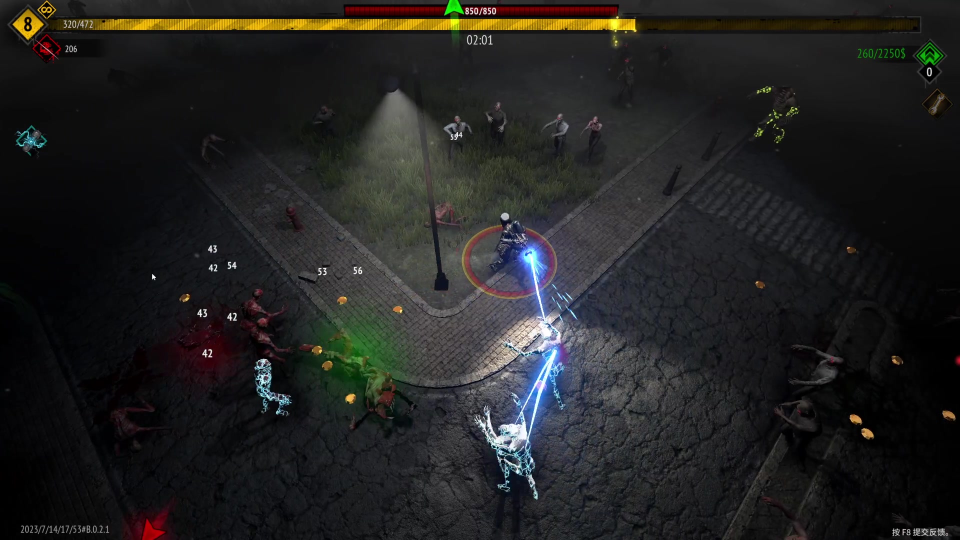 【2023-07-20 18点场】巴格拉斯：热爱生活，走进巴叔