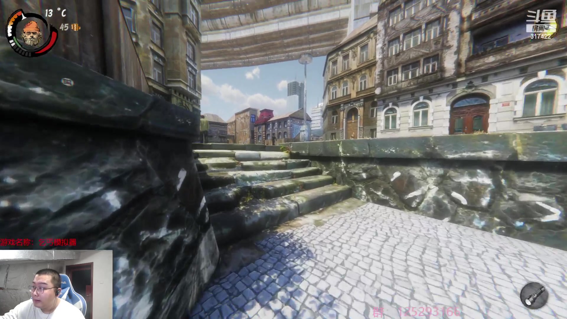 【2023-07-20 01点场】驴酱的冯雨大王：冯雨减肥DAY13：保持理智，热爱生活！