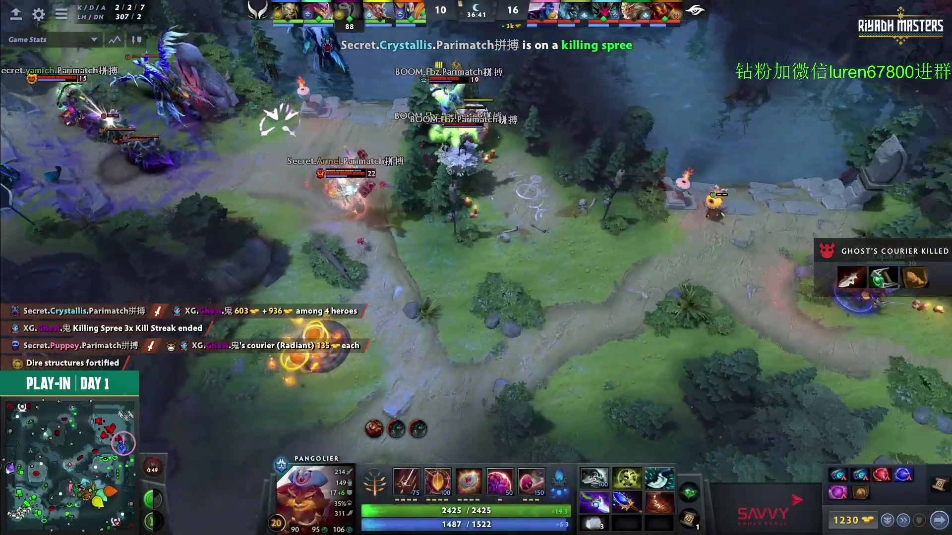 【2023-07-19 21点场】阳光男孩Aq：东南亚屠猪！！ 7718843