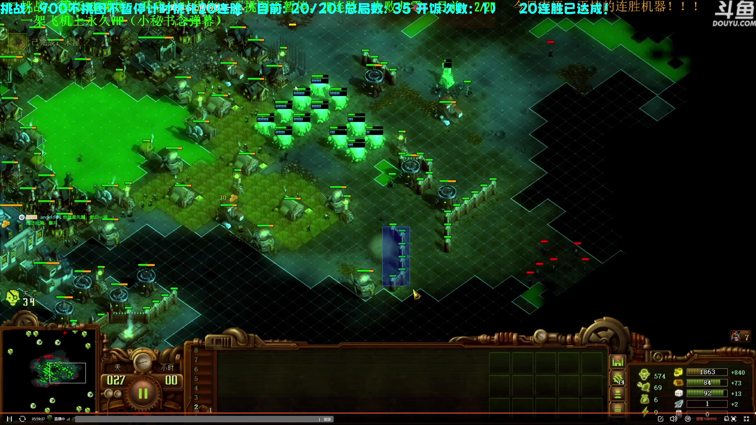 【2023-07-20 01点场】柯南zone：剑指19连胜！
