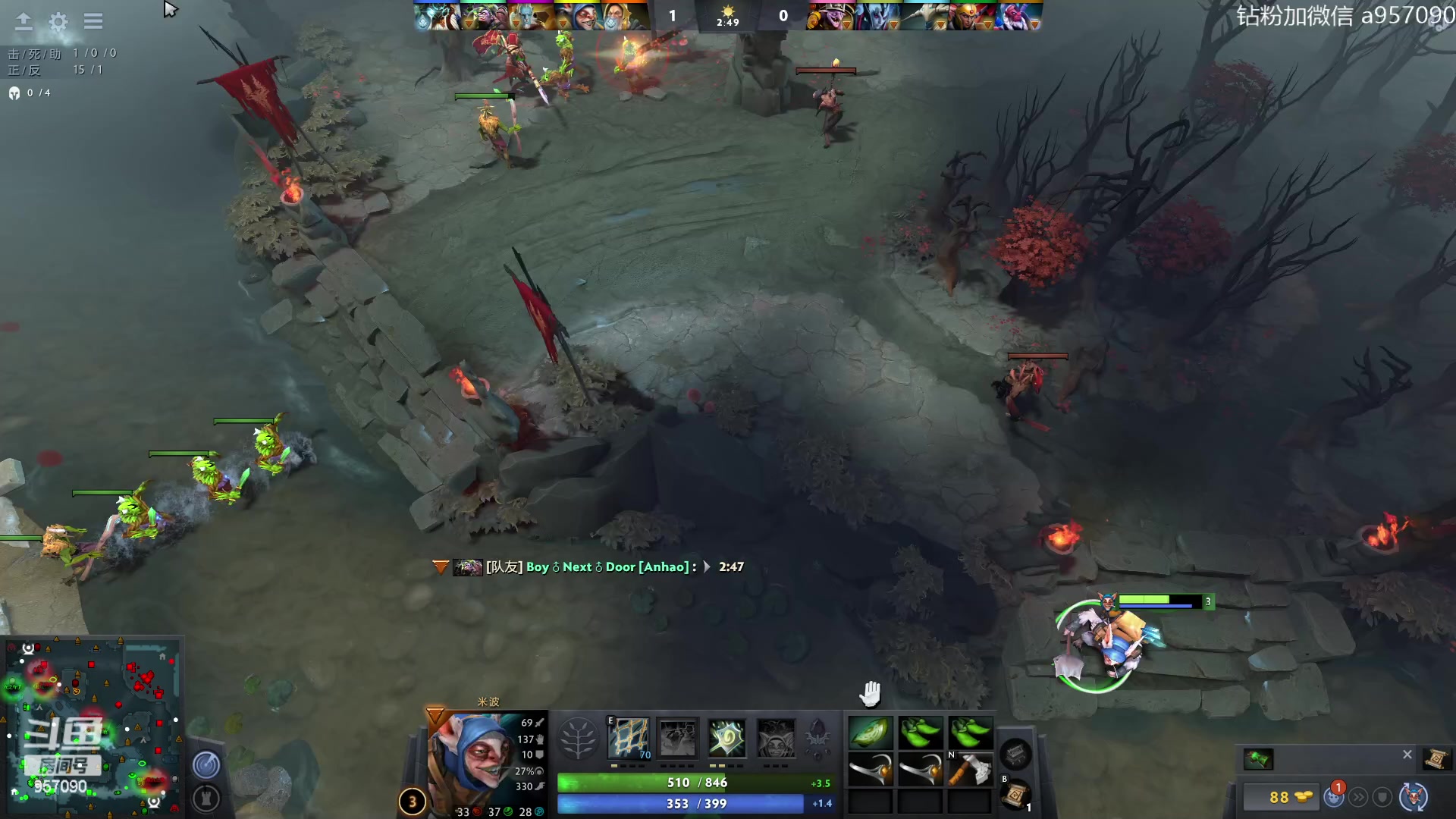 【2023-07-20 03点场】阿奇167：阿奇带你打DOTA