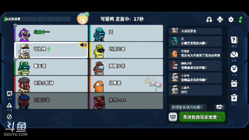 【2023-7-18 21点场】文明重启十一:国服SAI员等你来LA