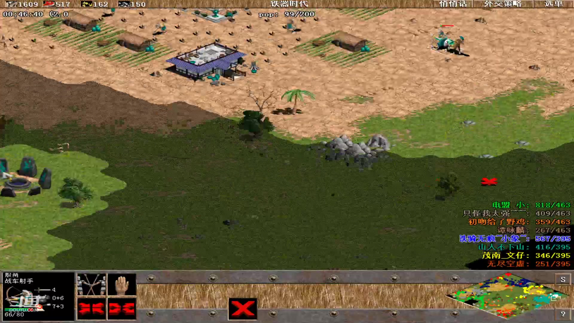 【2023-07-20 03点场】紫云同学706：青青罗马直播间