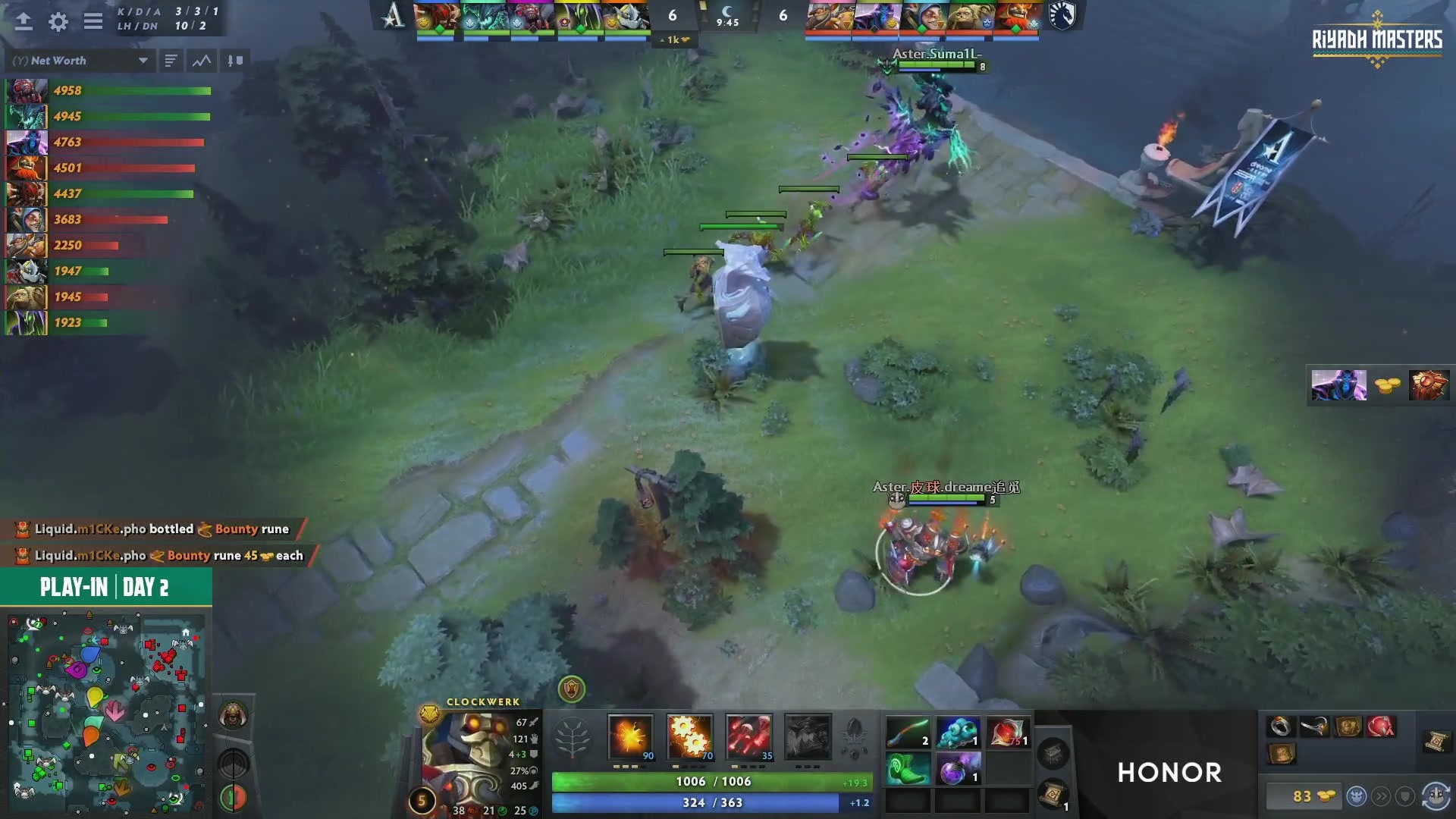 【2023-07-20 17点场】刘嘉俊Sylar1：看下利雅得