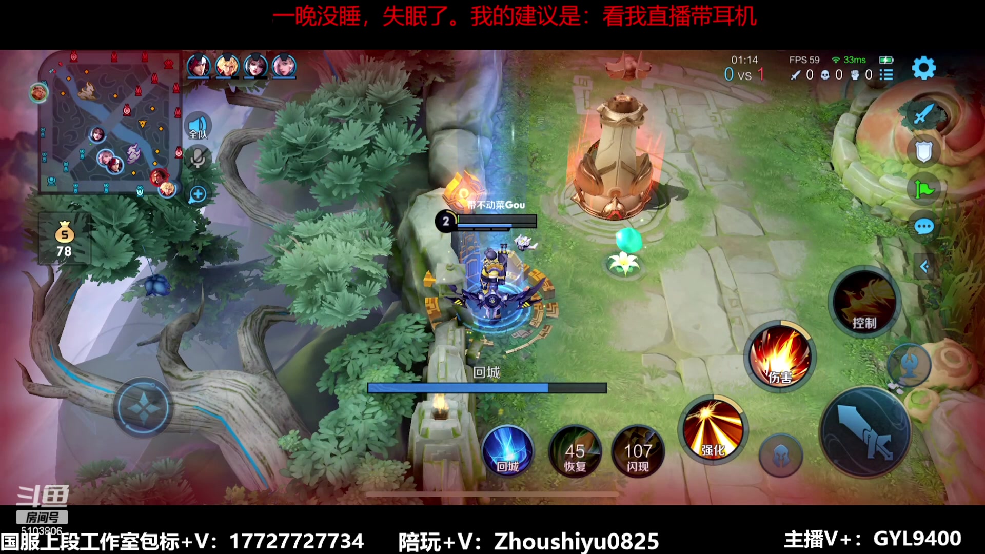 【2023-07-20 10点场】Fly高一刀：刀：圆月弯刀