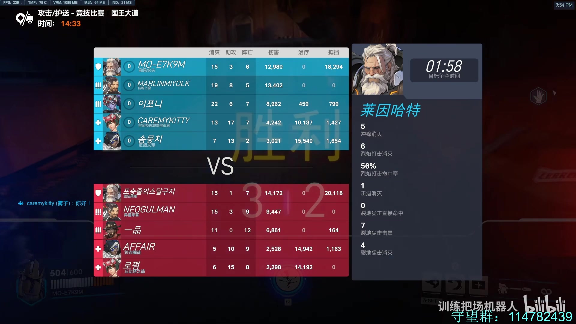 【2023-07-19 22点场】训练把场机器人：机器人：重装坦克