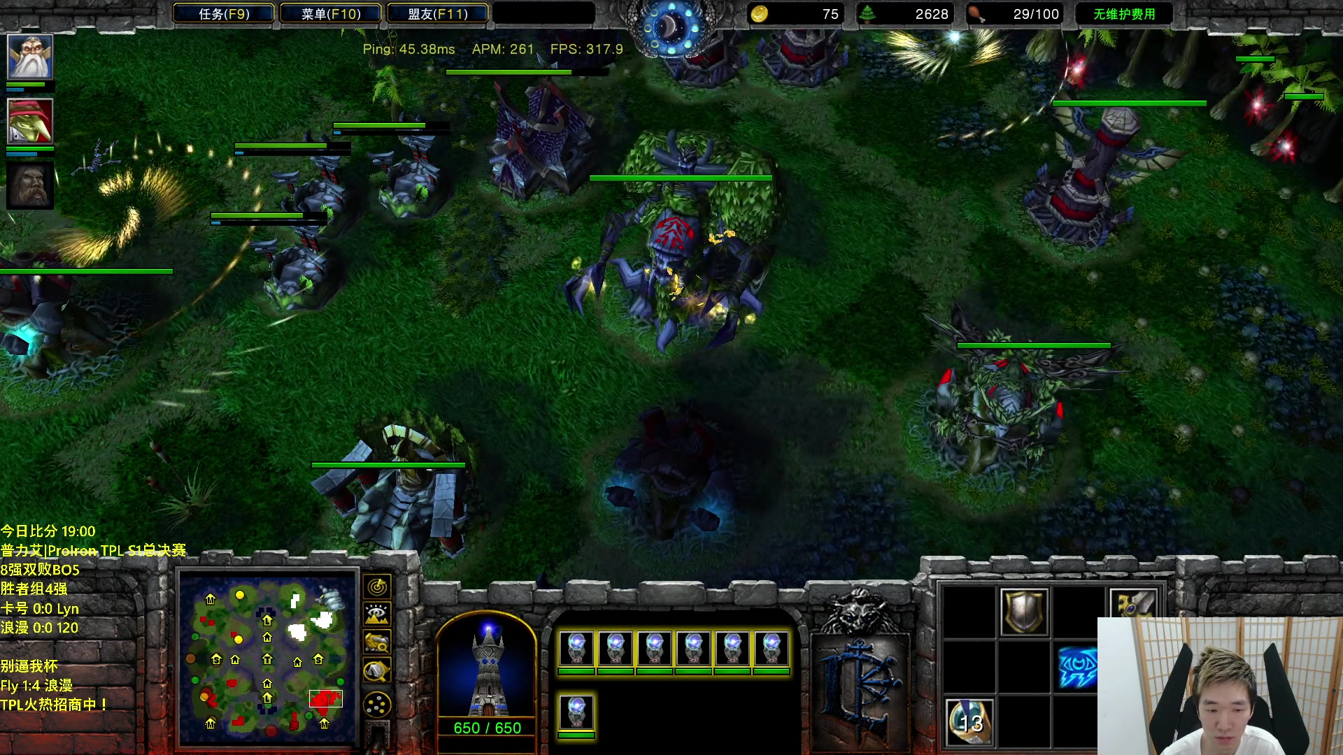 【2023-07-20 18点场】Infi小王：【直播】18:00开播TPL8强林卡妖毕