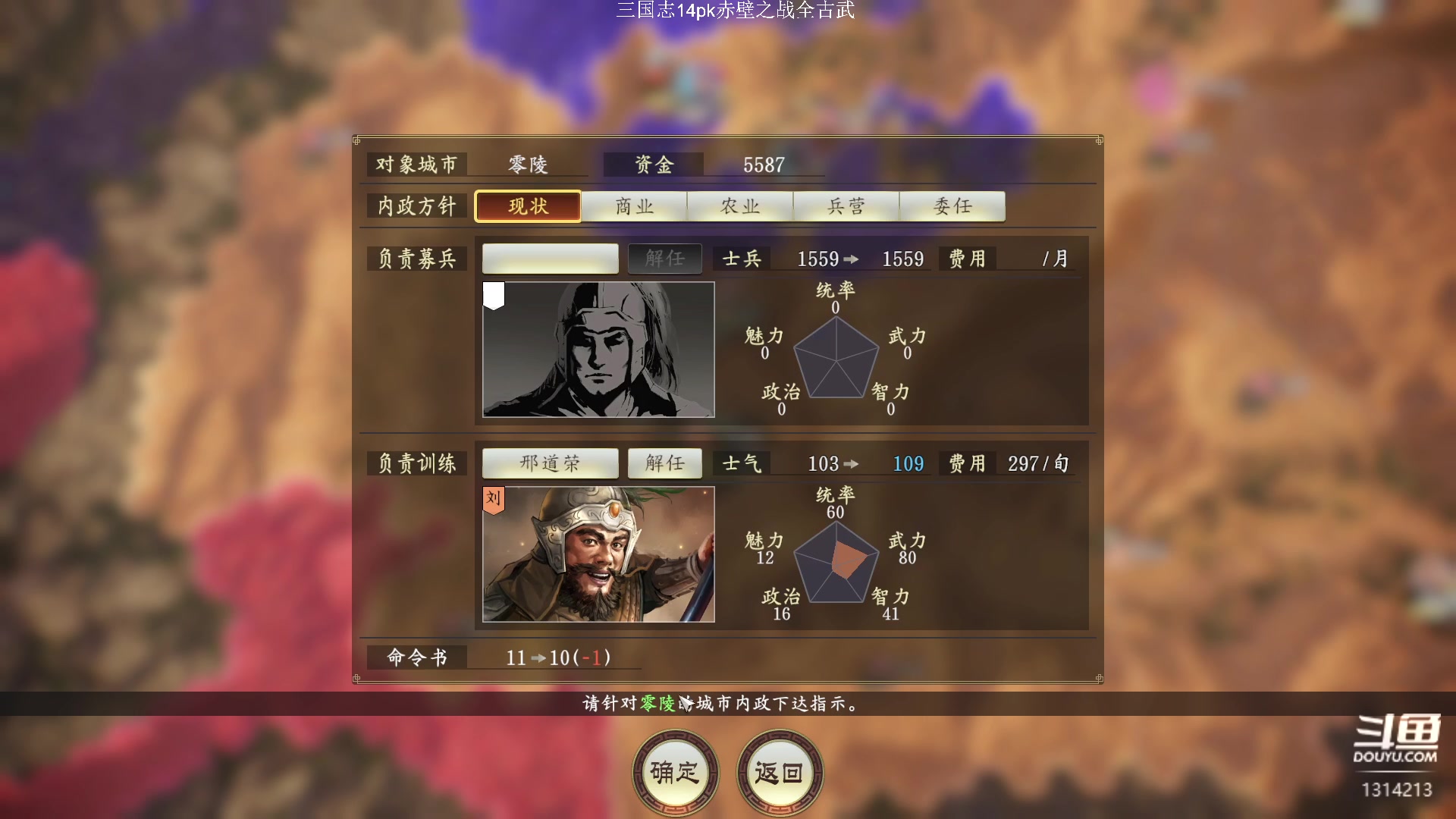 【2023-07-20 00点场】阿良林暦：快乐每一天~ 1314213