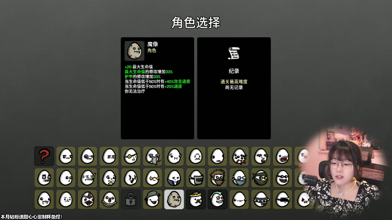 【主机其他游戏】甜心战士的精彩时刻 20230720 11点场