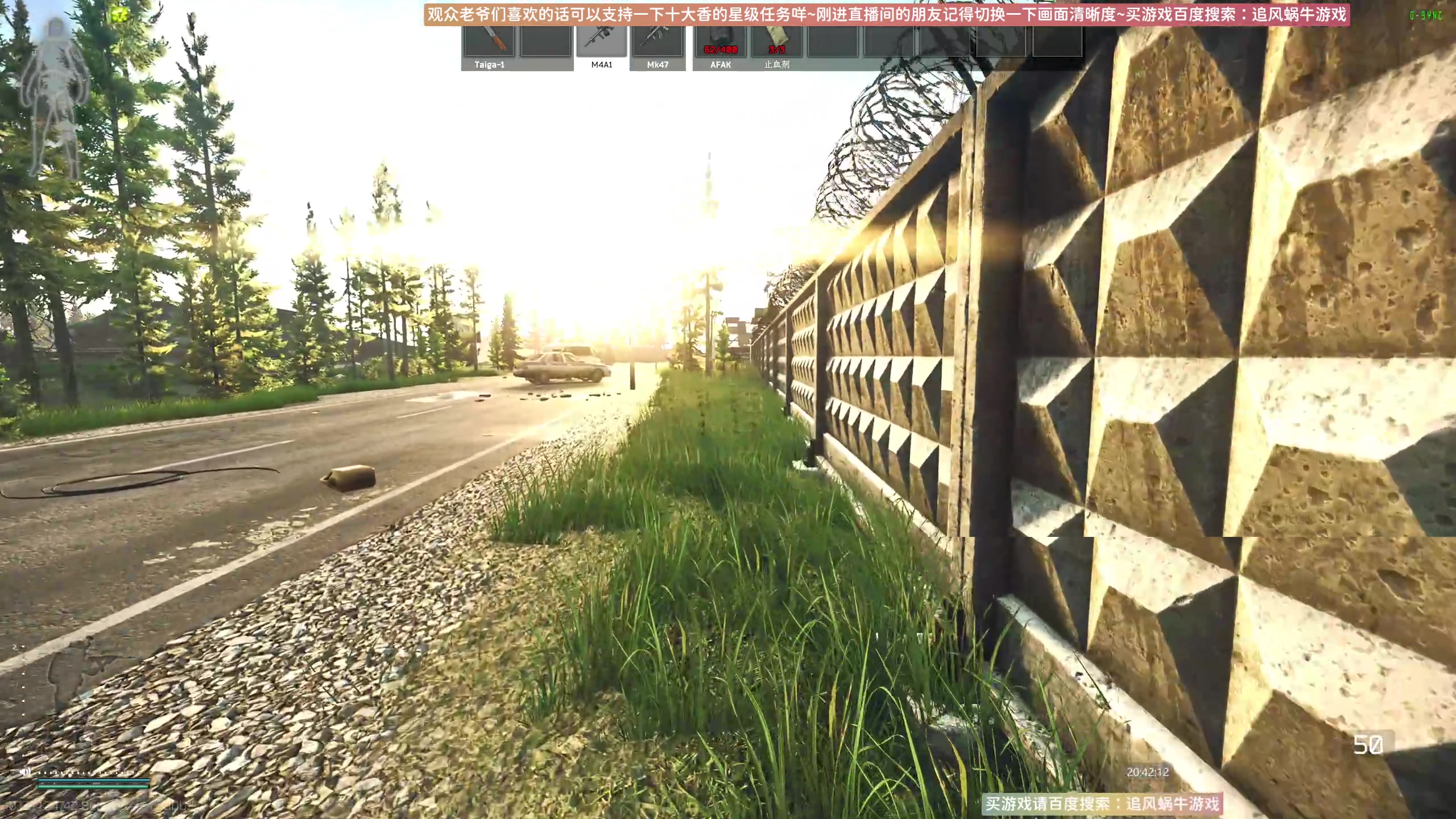 【2023-07-19 20点场】Biu十香：✨斗鱼最强画质✨钻粉永久车位✨逃离塔科夫