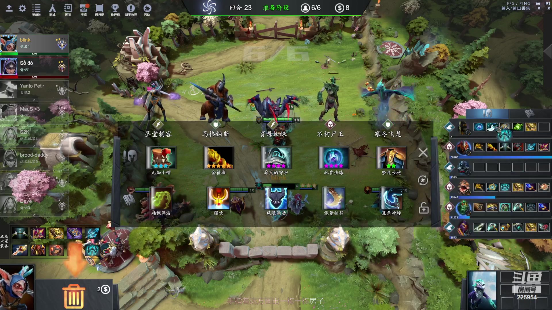 【2023-07-18 17点场】0o桂总o0：原子战争  忙于带娃随缘播播