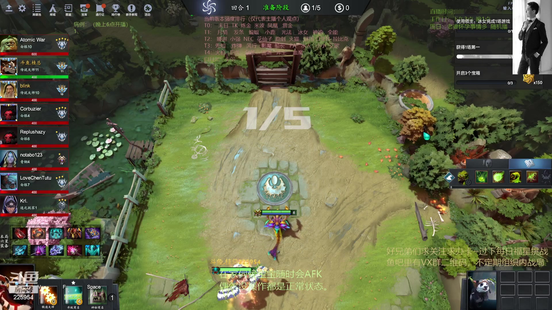 【2023-07-20 14点场】0o桂总o0：原子战争  忙于带娃随缘播播